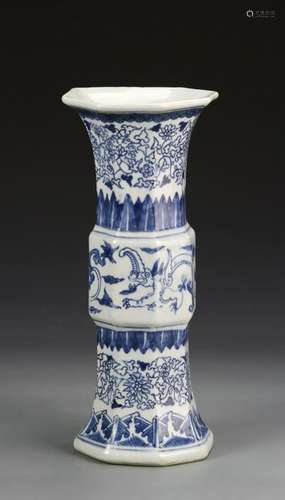 Chinese Blue and White Jun Vase