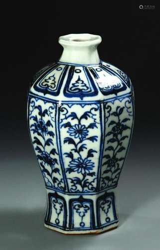 Chinese Blue and White Meiping