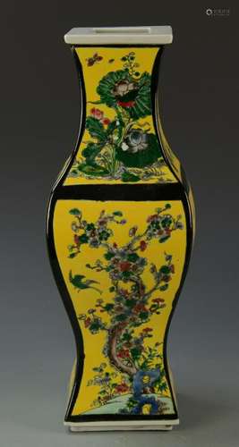 Chinese Wucai Vase