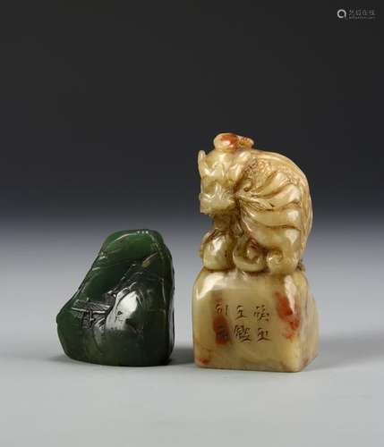 Chinese Stone Seal Chops