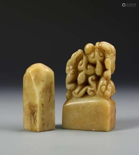 Two Chinese Stone Seal Chops