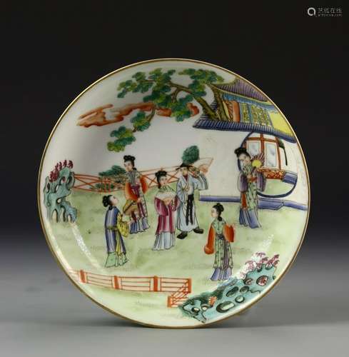 Chinese Famille Rose Plate