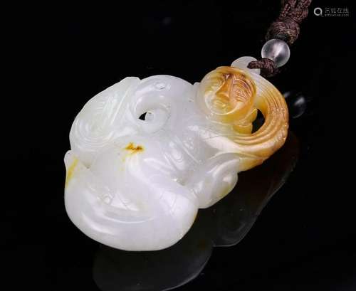 Chinese Jadeite Figural Pendant