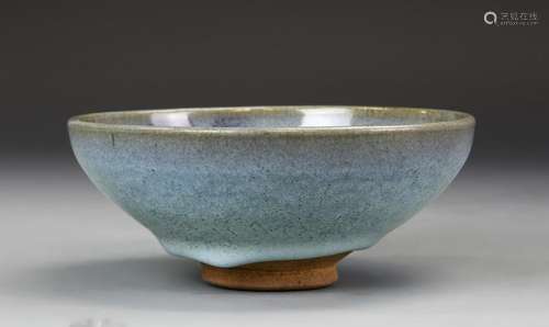 Chinese Junyao Bowl