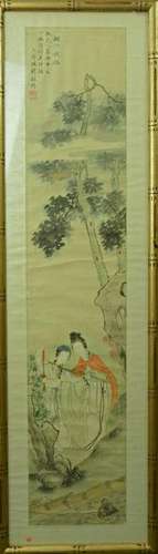 Chinese Framed Painting