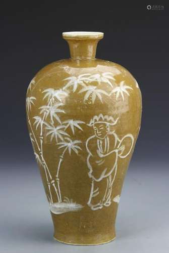 Chinese Brown-Glazed Meiping Vase