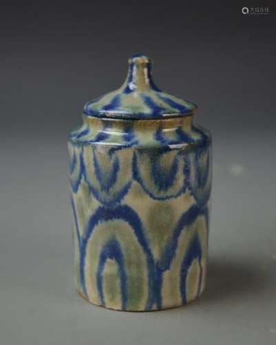 Small Covered Pottery Jar