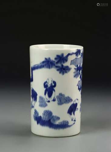 Chinese Cylindrical Vase