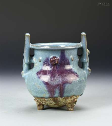 Chinese Jun Ware Tripod Censer