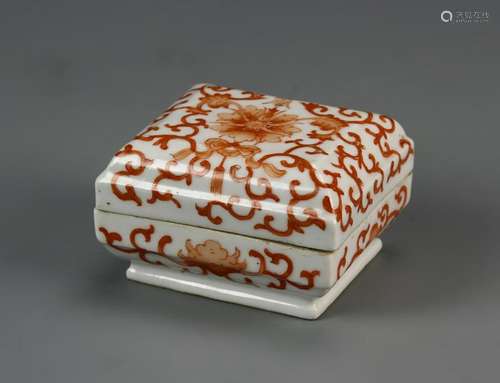 Chinese Square Ink Box