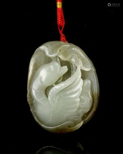 Chinese Jade Pendant