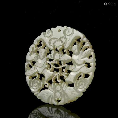 Chinese Jade Round Pendent