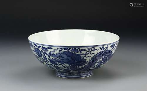 Chinese Dragon Bowl