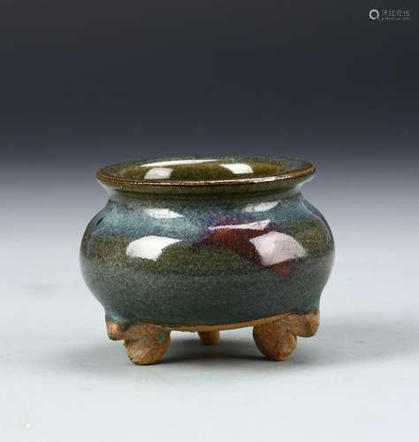 Chinese Jun Ware Jar