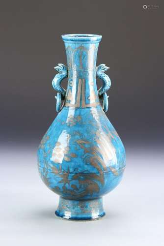 Chinese Turquoise Glazed Vase