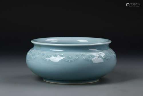 Chinese Celadon Censer