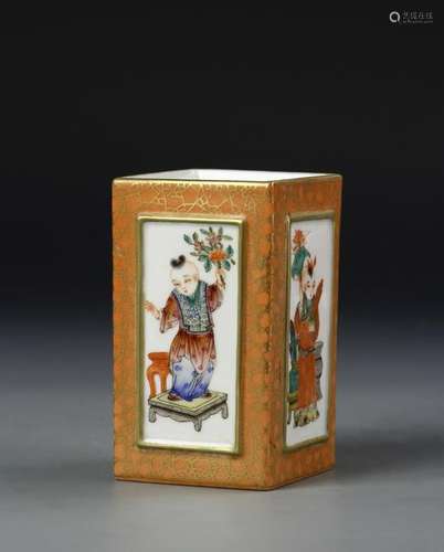 Chinese Famille Rose Brush Pot