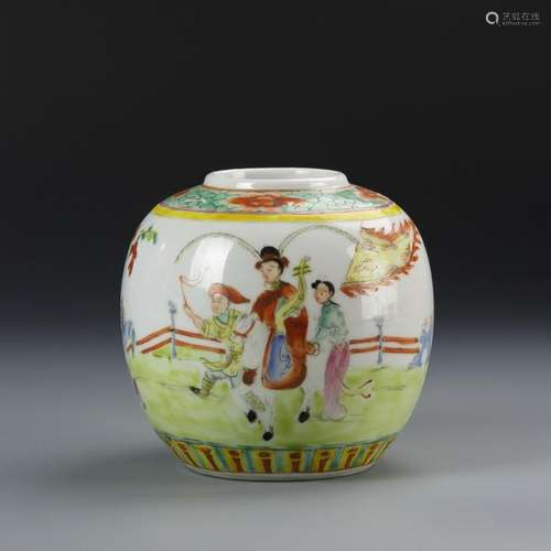 Chinese Famille Rose Jar