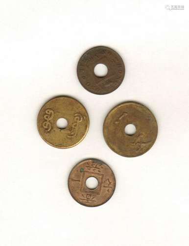 Chinese Four Small Brass Coins