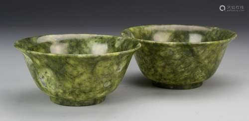 Pair of Chinese Carved Jade Bowls