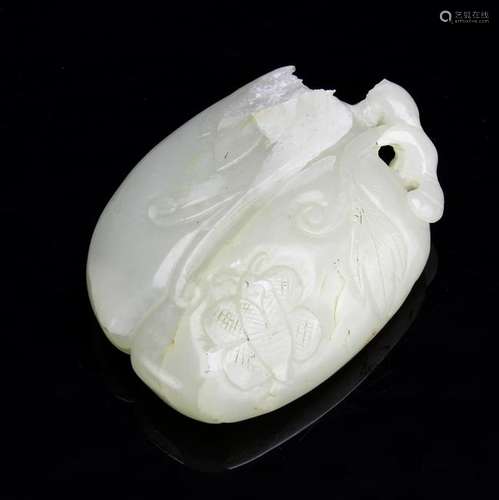 Chinese Jade Ornament