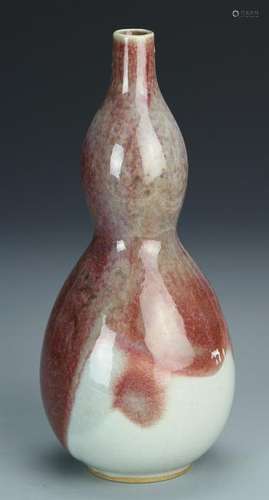 Chinese Jun Ware Glazed Gourd Vase