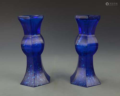 Pair of Chinese Peking Glass Vases