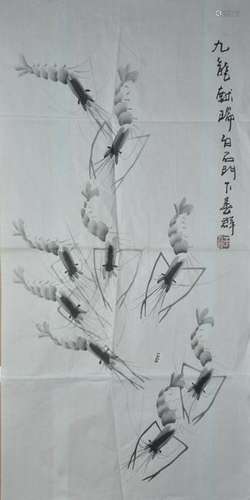 Chinese Painting of Shrimp