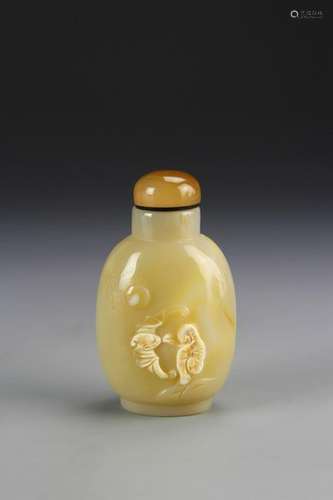 Chinese Agate Snuff Bottle