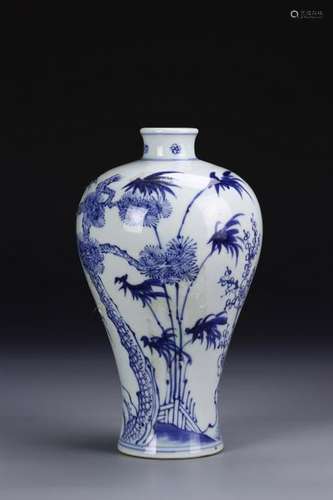 Chinese Blue And White Meiping Vase