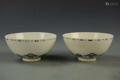 Pair of Chinese Doucai Bowls