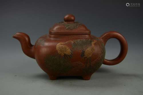 Chinese Yixing Teapot