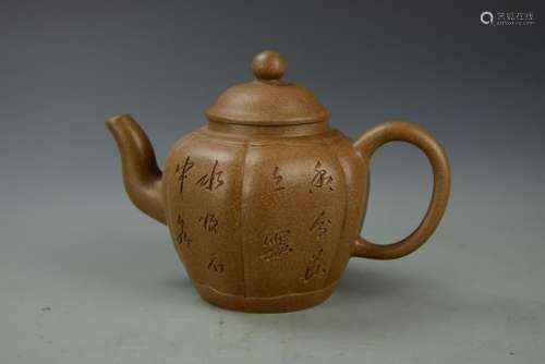 Chinese Yixing Teapot