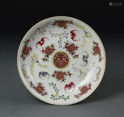 Chinese Famille Rose Plate