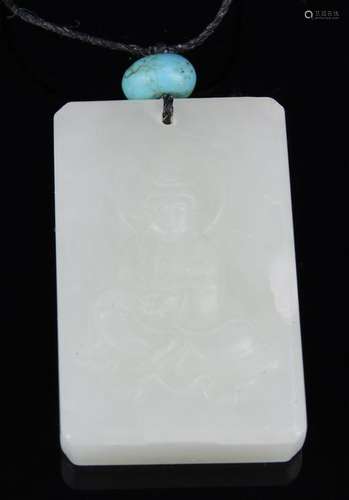 Chinese Jade Square Pendant