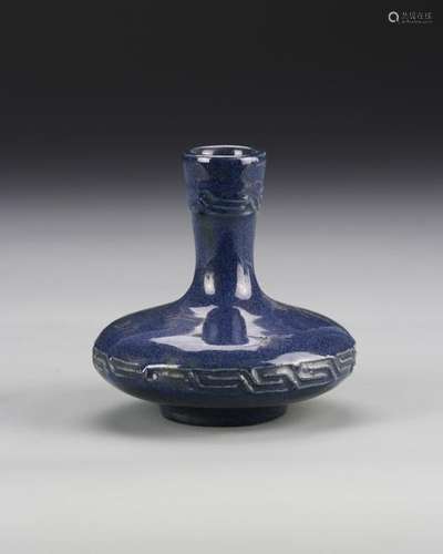 Chinese Blue Vase