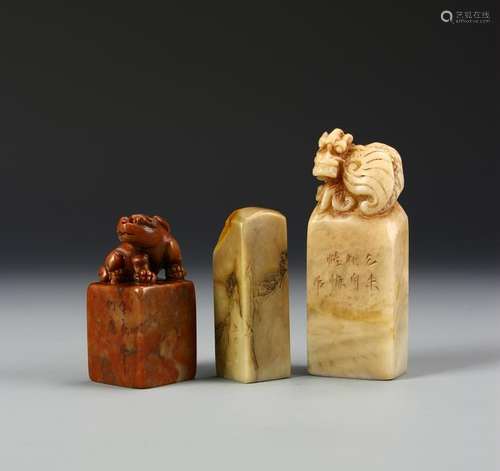 Three Chinese Stone Seal Chops