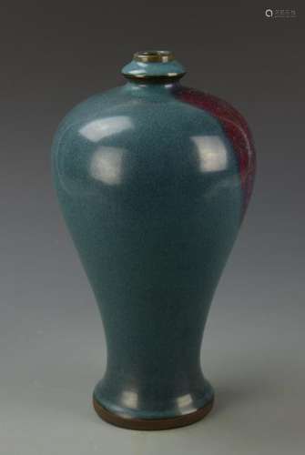 Chinese Jun Yao Meiping Vase