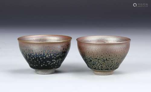 Two Chinese Antique Jianyao Bowls