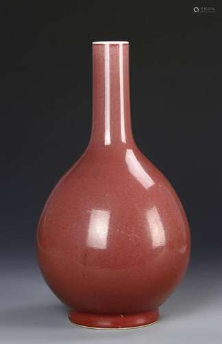 Chinese Red Glazed Vase