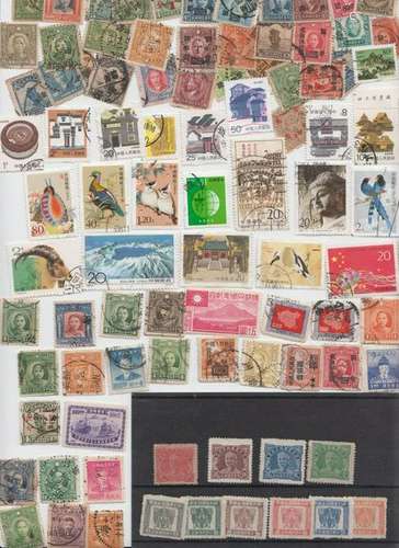 236 Chinese Pre 1949 Stamps