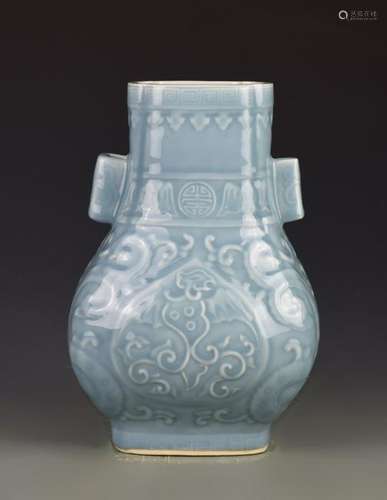 Chinese Celadon Cong Vase