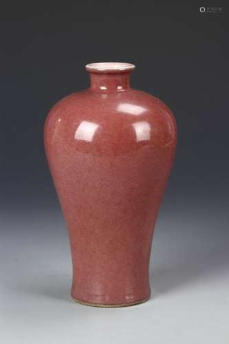 Chinese Copper Red Vase