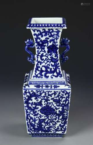 Chinese Blue And White Vase