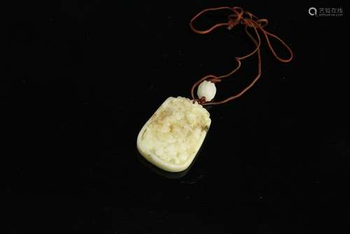 Chinese Jade Pendant