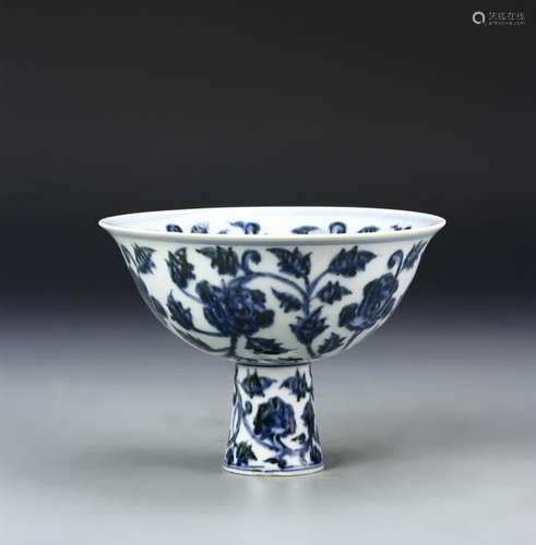 Chinese Blue and White High Stem Bowl