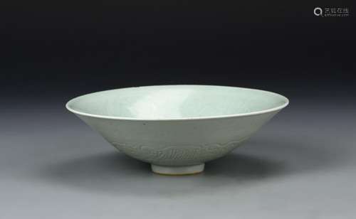 Chinese Celadon Bowl