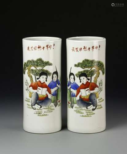 Pair of Chinese Famille Rose Vases