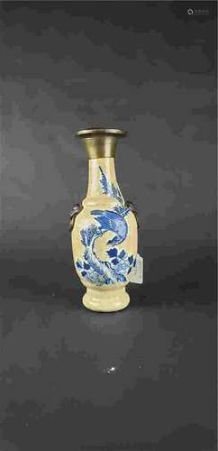 Blue - Glazed Vase