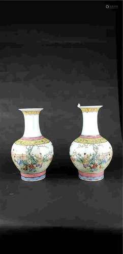 Pair of famille-rose vase